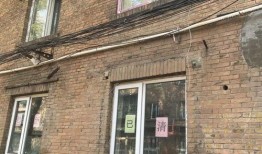 最新爆料拆楼后建什么,重建之路展望