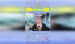 兰姐爆料语音在线听视频,语音在线听视频背后的故事大揭秘