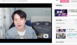 最新公开视频在线观看,精彩瞬间一网打尽