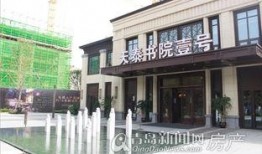 李村书院最新爆料,探寻千年学府的神秘面纱