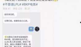 缙云吃瓜最新事件爆料,揭秘背后惊人真相