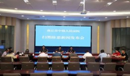 商丘最新爆料新闻事件,揭秘背后惊人真相