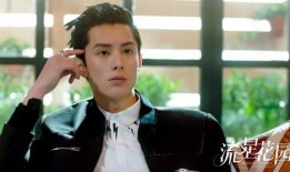 王鹤棣爆料对象是谁呀视频,视频揭秘背后故事