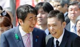 网民爆料安倍视频大全最新